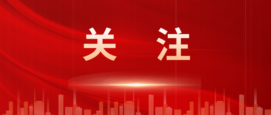 里程碑式的榮耀，共慶二十載輝煌 | 恭賀諾亞集團(tuán)旗下子公司【諾亞德匯公司】獲評(píng)5A級(jí)人力資源服務(wù)機(jī)構(gòu)