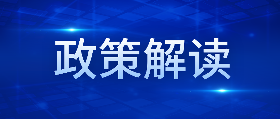職業(yè)培訓(xùn)補(bǔ)貼誰(shuí)能領(lǐng)？