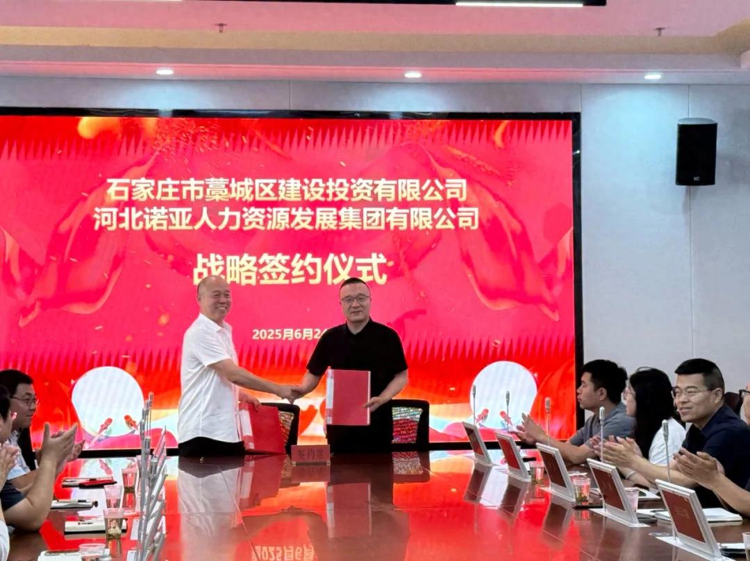 立足戰(zhàn)略定位，夯實(shí)產(chǎn)才融合根基
